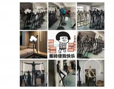 有没有做这些的工厂，如图所示，有做的联系