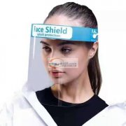 有现货的护目镜厂家请联系我