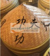 寻找可以在斗笠上印字和图案的加工厂，表面