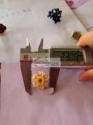 采购图中产品，谁家有这样的铁花或铝花，有