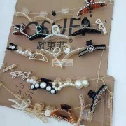 长期有货做。工资做好就结账有喜欢的朋友可