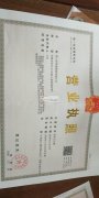 寻求合作伙伴，因自己不懂，找个懂管理，会