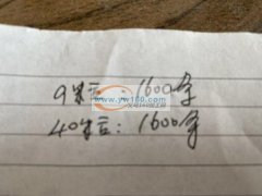 承接各种饰品链条：不锈钢无渣，绳子，铁丝