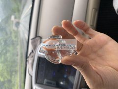 点朱子有朋友的可以联系我。诚信为本，请勿