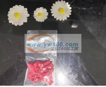 急寻可以做图示配件的厂家