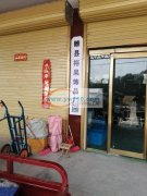 专业头饰品加工，胶枪，点胶水各种饰品！人