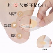 有做以下图片4种产品的源头厂家请联系我、