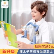 有做以下图片4种产品的源头厂家请联系我、