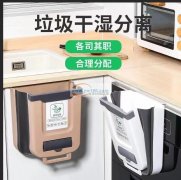 找电商合作、支持一件代发、厂家一首货源