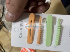 外发包装发夹，找东阳市江北街道或昆山路附