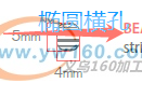 如图，寻找这几种亚克力，谁家有的请速速与