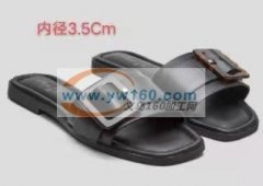 这款货谁家有？如图所示，&nbsp; &