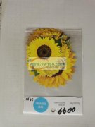 本厂以手工活为主，产品多样，打热熔胶枪，