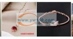 【直播平台】求购图片饰品，每种货每天供货