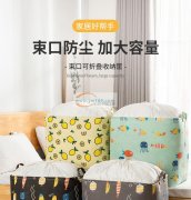 加工 收纳袋 无纺布 平车 无纺布包 厂面积2000平