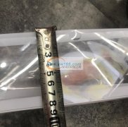 找pvs盒子，如图。最好有现货的，有的与