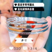 【量大】找这款产品现货，要现货，有现货的