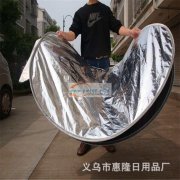 本厂有一小部分汽车防晒隔热罩低价处理