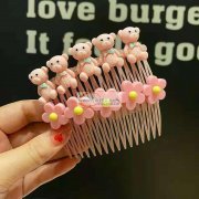 这几款发饰谁家有？如图所示，有现货的请和