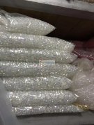 我需要处理一部份不绣钢爪钻，压克力珠，如