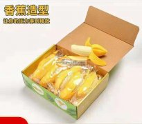 寻找这些面粉球的加工厂，如图所示，有专业