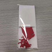 27万袋毛毡片包装外发，限江西包装工厂