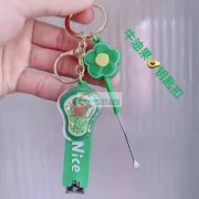 有钥匙扣订单需要做，如图，寻找做这种挂件