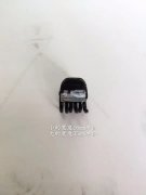 寻找做如图塑料夹子的工厂，有能做的工厂与