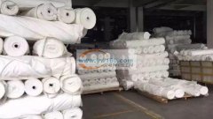 义乌市渲彩数码印花厂是一家专注于数码印花