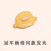 如图 寻做这两个款式发绳 和发夹的工厂、