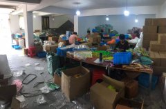 本人承接手工加工，有10个员工，主要做包