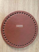 寻皮带工厂 如图