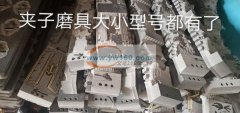专业机器点钻5年，质量好出货快