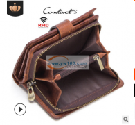 需求可以做皮革制品的加工厂，平车