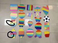 大量要货，寻找灭鼠先锋货源， 需要一个柜