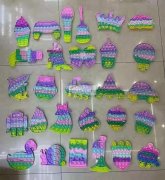 大量要货，寻找灭鼠先锋货源， 需要一个柜