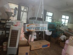 专业注塑加工厂200克一500克&nbs