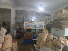 专业注塑加工厂200克一500克&nbs