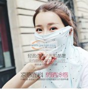 我厂有80多工人，工厂在江西广丰，仓库在义乌，承接专做口罩袖