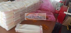 本厂专业承接各类opp包装袋加工&nbs