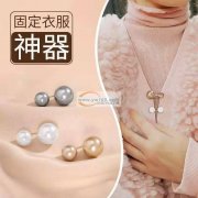 寻找这款产品，需要采购，有货的厂家与我联