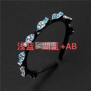 本厂拥有全自动点钻机多台，合金饰品，胸针