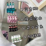 我需要采购这两款货。如图所示，有现货的联