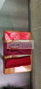 【拷边加工厂】带客拷边加工头带，发带，三