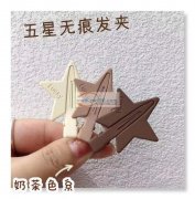 有订单，找做这两款产品直接厂家，有做的直