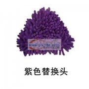 三角拖把布头外发加工，杆子能做工厂也可以联系我