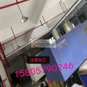 承接义乌网红新款打造开模定制塑料制品