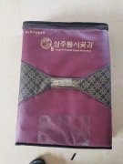 承接无纺布冰包，手提包购物袋加工，质量好