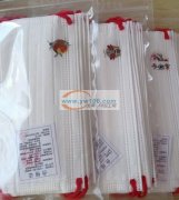 义乌市宝龙饰品厂承接各种手工活，组装，包