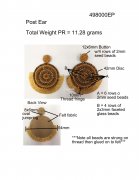 手工活外发，寻找专业做这些货的加工厂，如